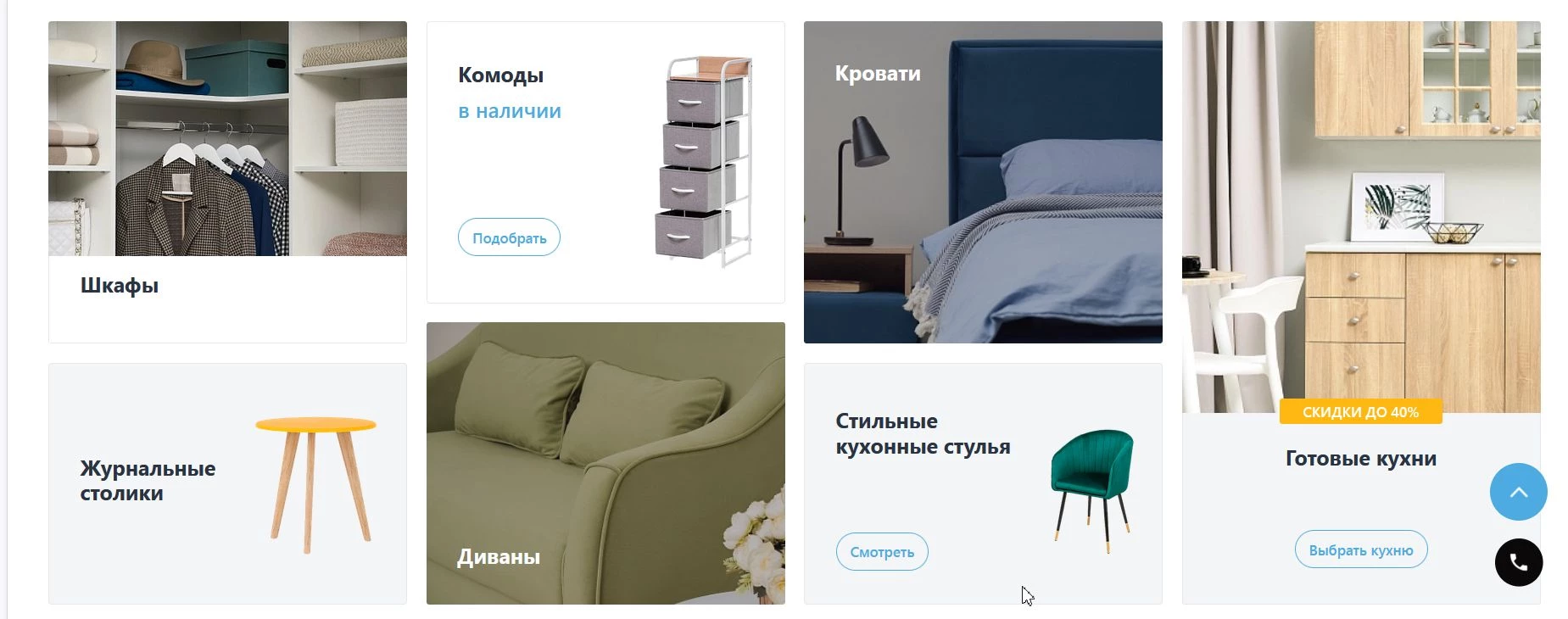 промокоды Нонтон