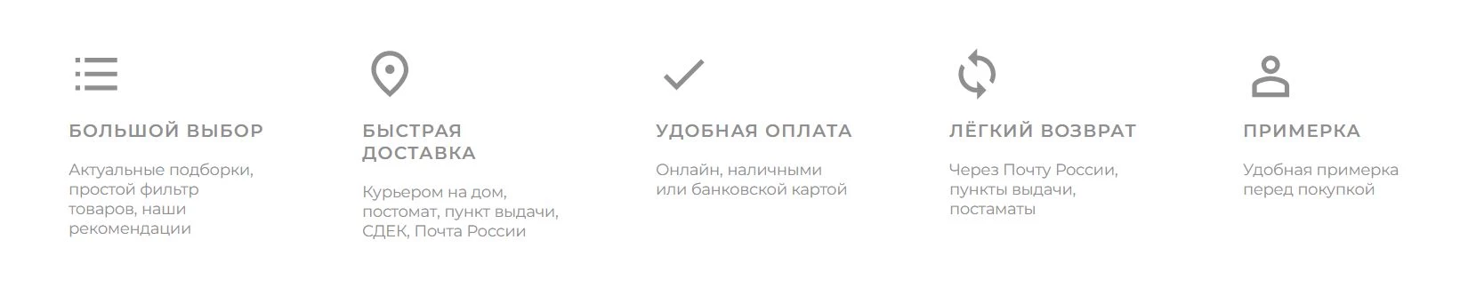 промокоды ХАСЛ