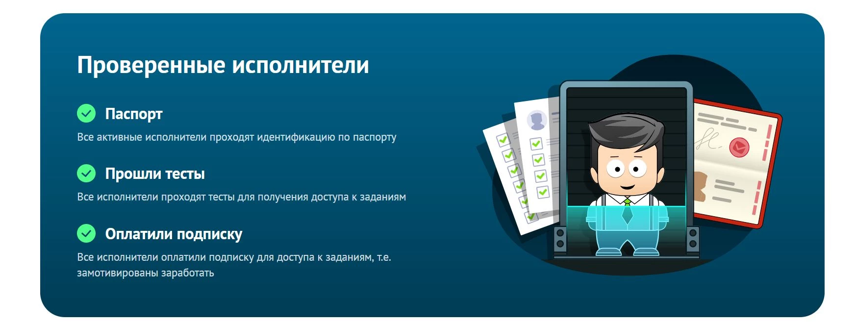 скидки Workzilla