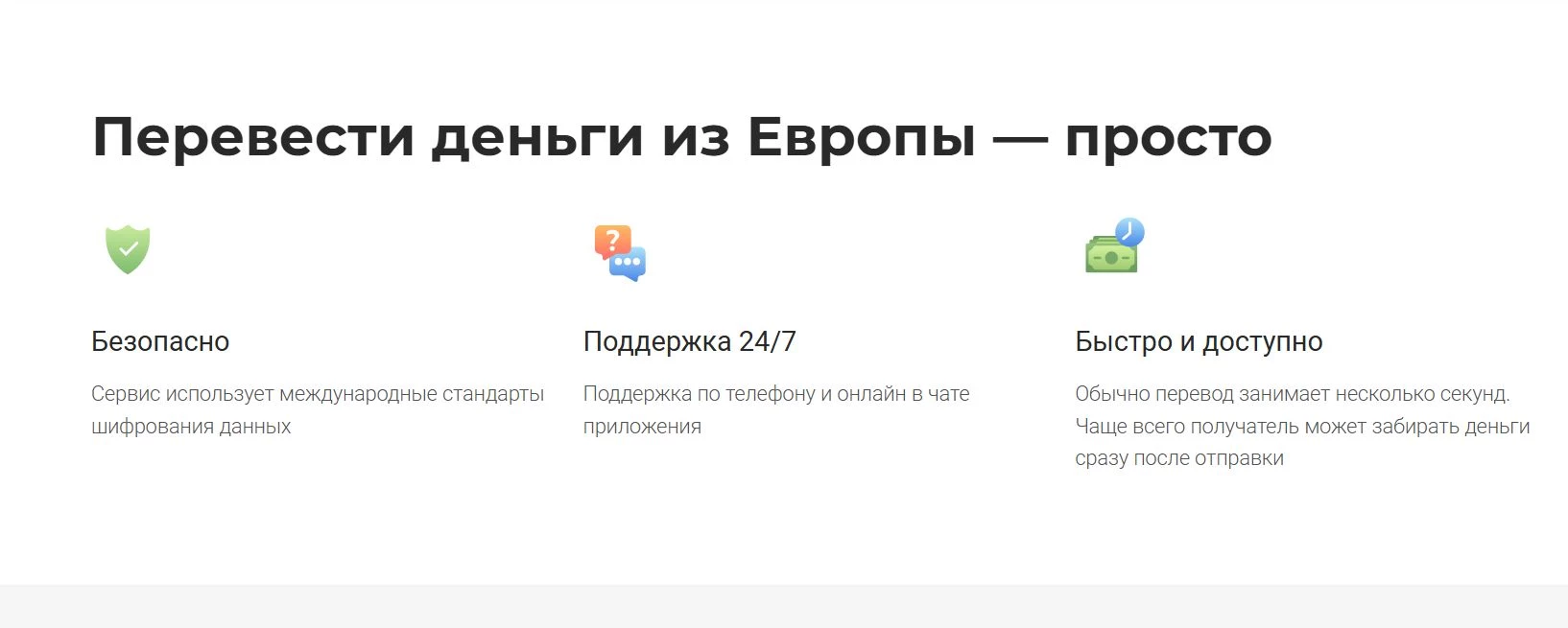 Корона 10