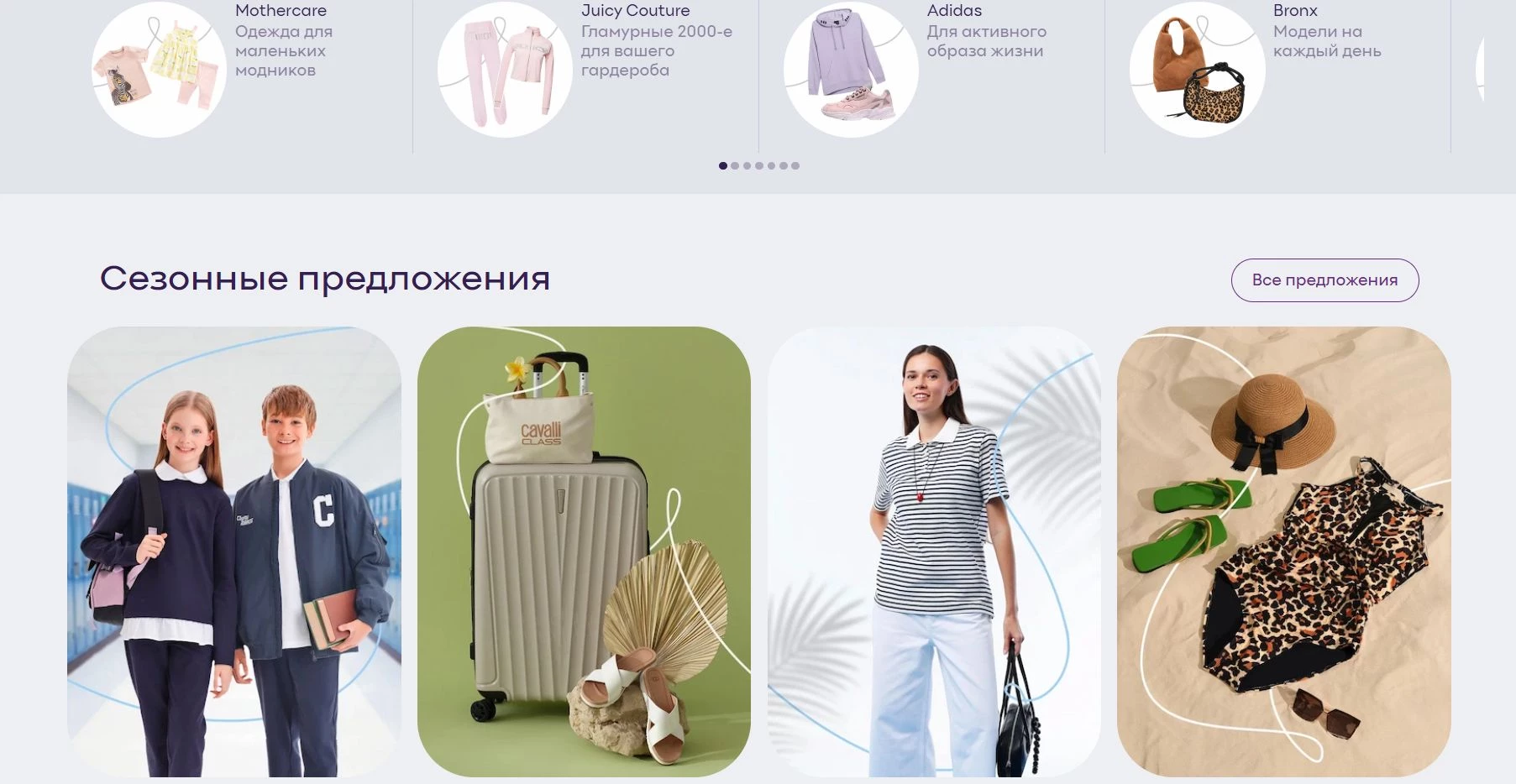 Фамилия 2