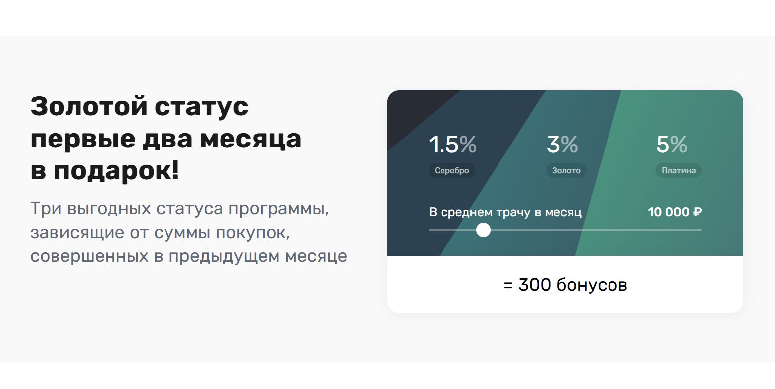 Татнефть 5