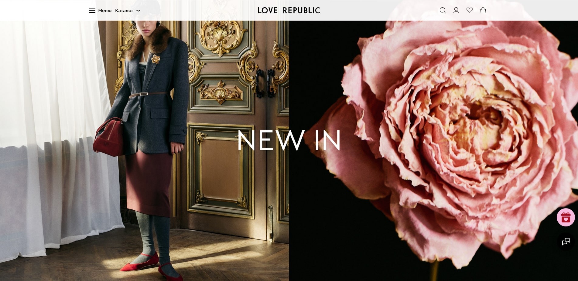 Love Republic