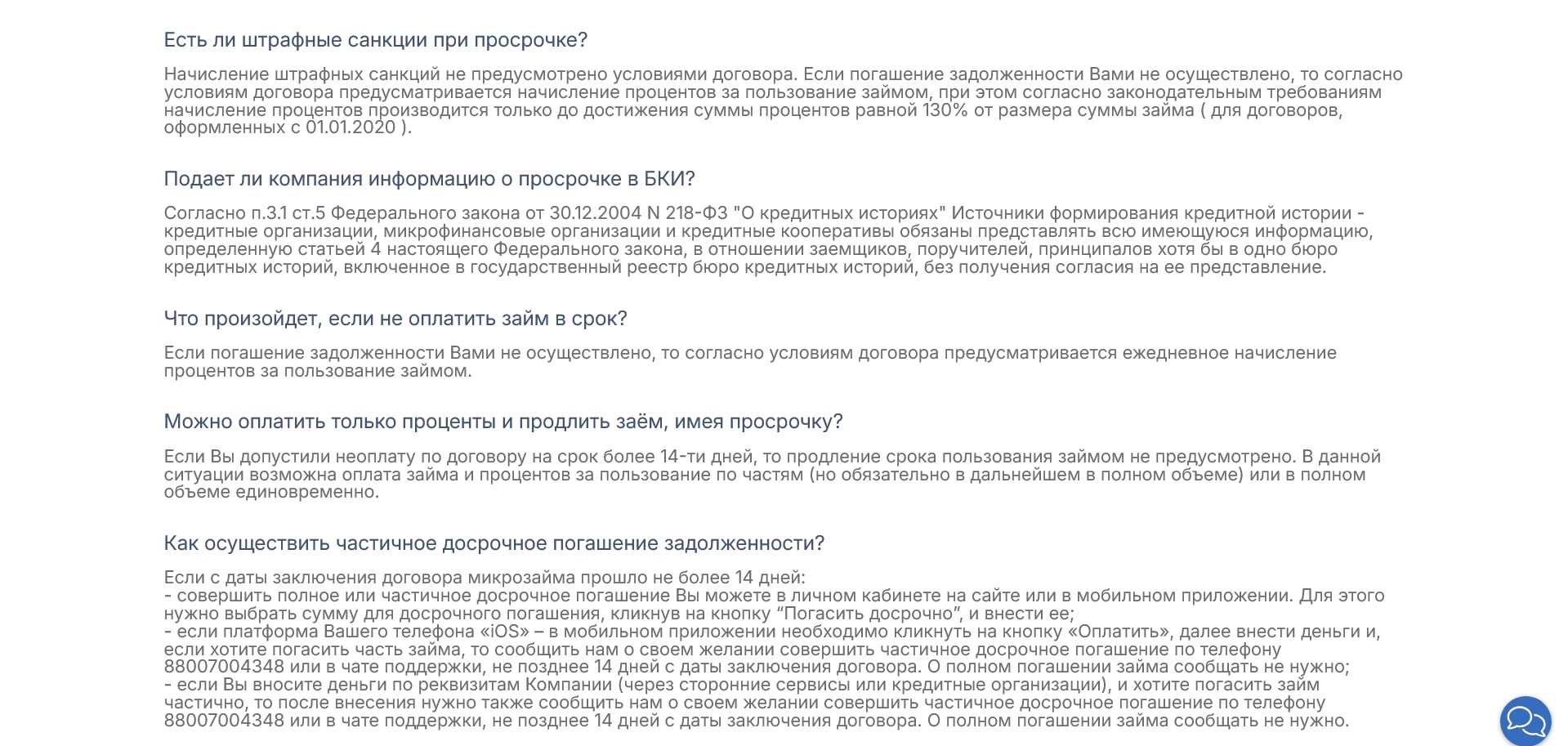 dengisrazy