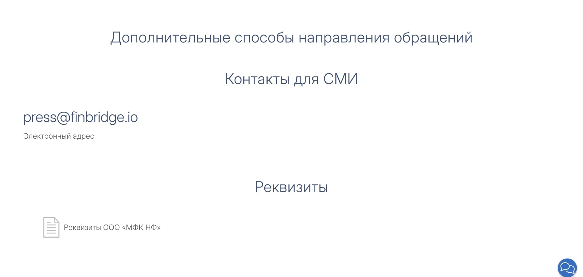 dengisrazy