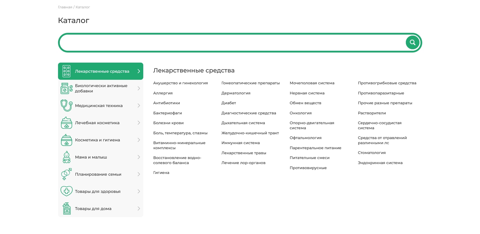 промокоды Столички
