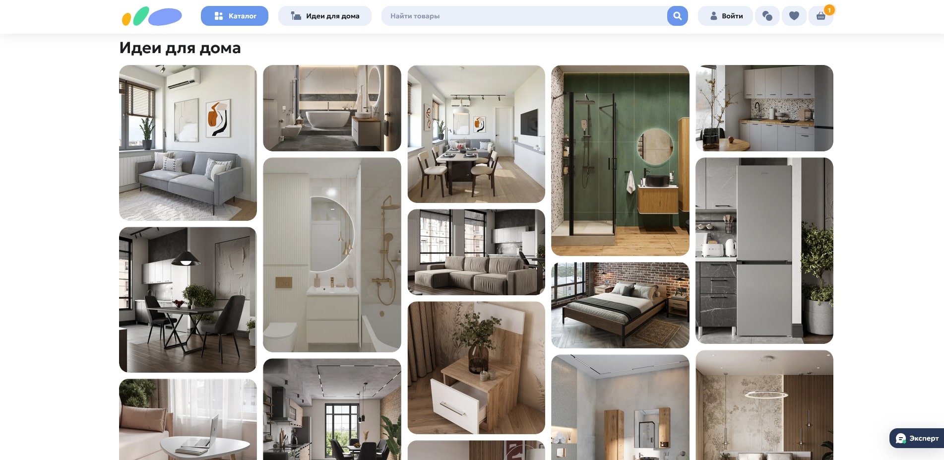 промокоды Сантехника Онлайн