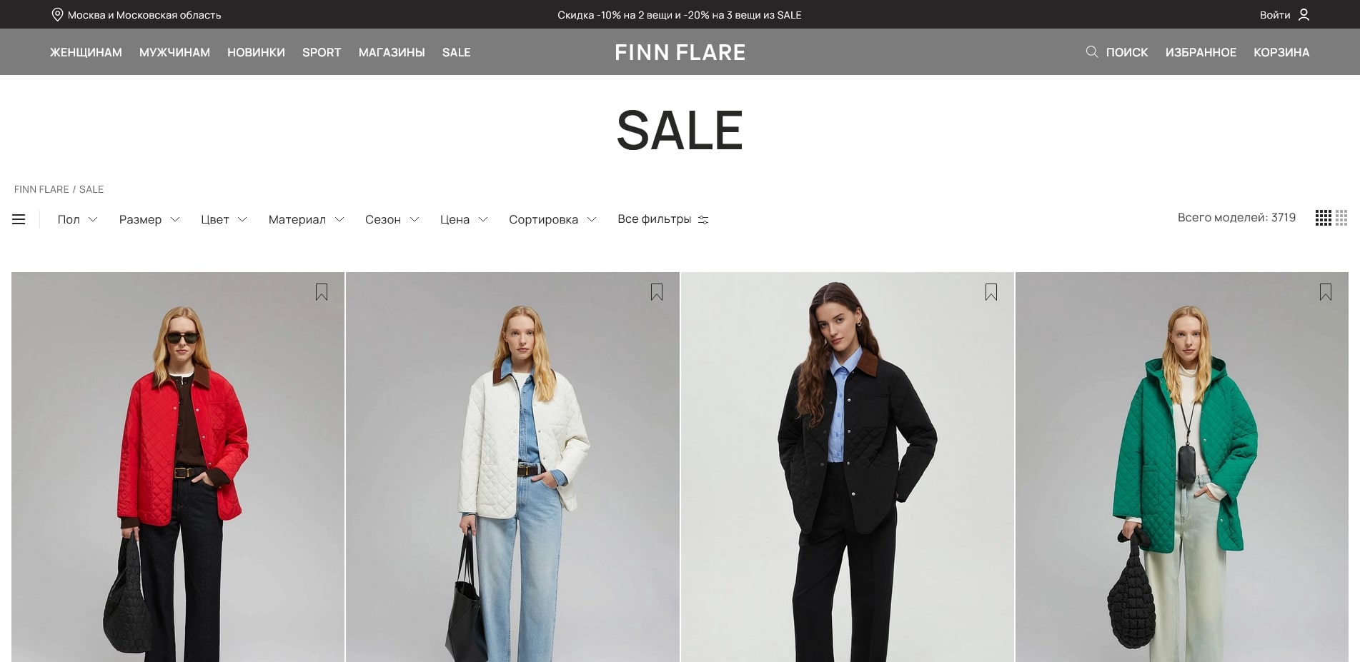 промокоды Фин Флаер