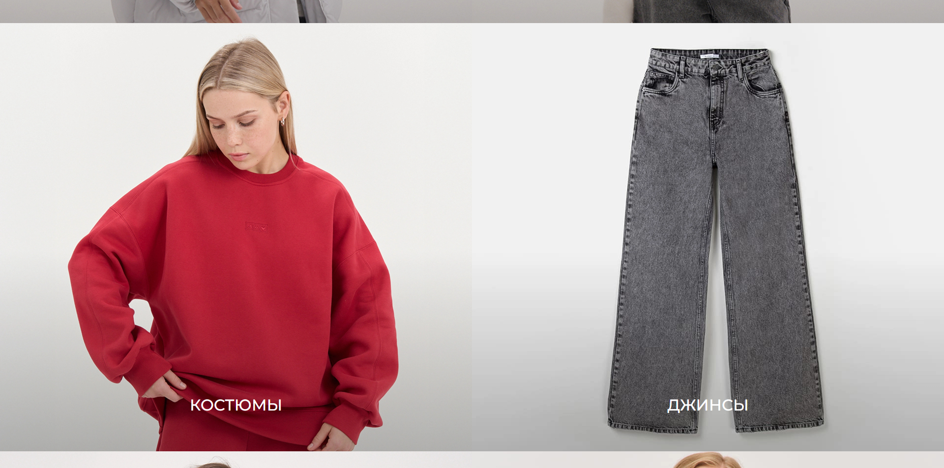 BUNGLY промокоды