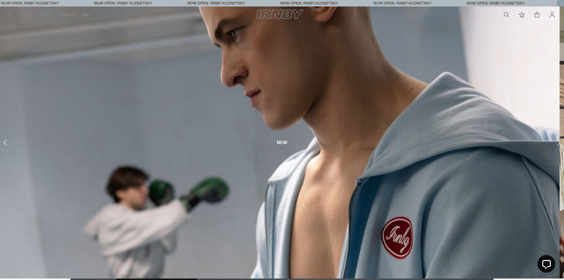 IRNBY промокоды