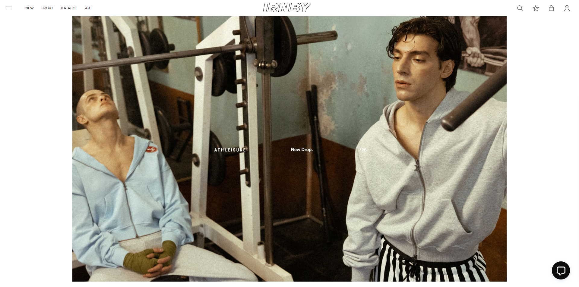 ирнбай промокоды