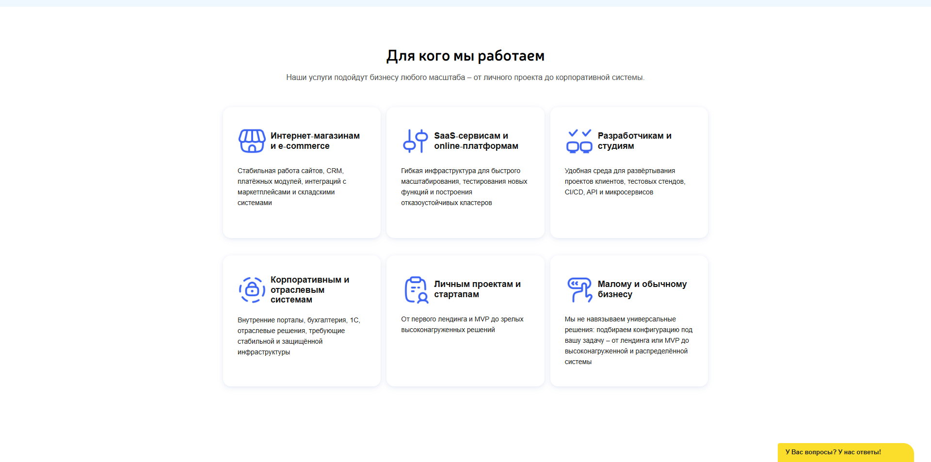 промокоды AdminVPS