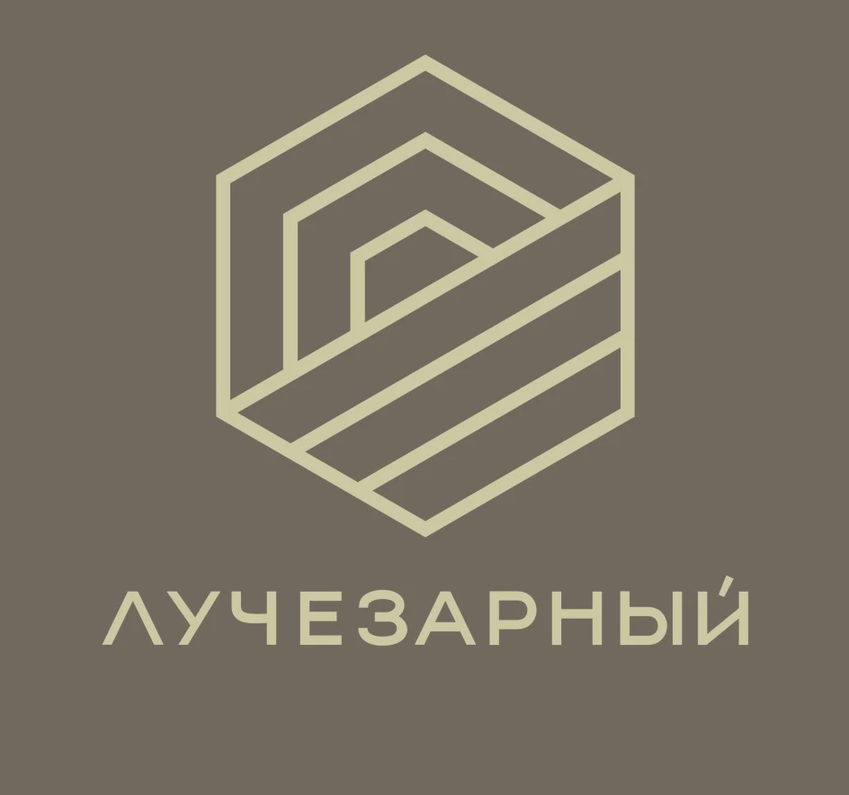Лучезарный