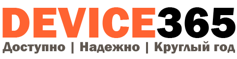 Device365
