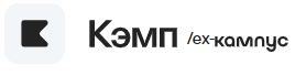 Кэмп