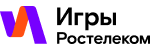 Игры Ростелеком