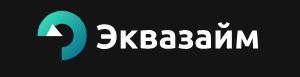 Эквазайм
