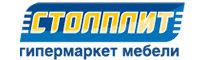 Столплит Столплит