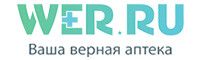 Аптека Wer.ru Аптека Wer.ru