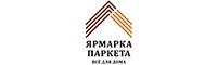 Ярмарка паркета Ярмарка паркета