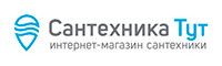 Сантехника Тут Сантехника Тут