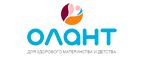 Olant-shop Olant-shop