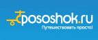 pososhok.ru pososhok.ru