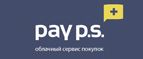 Pay P.S. Pay P.S.