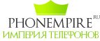 Phonempire Phonempire