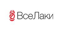ВсеЛаки ВсеЛаки