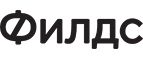 Филдс Филдс