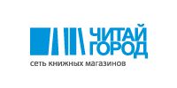 Читай-город Читай-город
