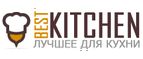 Best Kitchen Best Kitchen