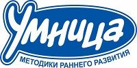 Умница Умница