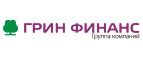 АКБ Гринфинанс АКБ Гринфинанс
