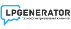 LPgenerator LPgenerator
