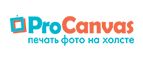 procanvas procanvas