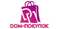 Дом Покупок Дом Покупок