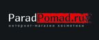 Paradpomad Paradpomad
