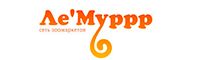ЛеМуррр ЛеМуррр