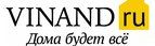 Vinand Vinand