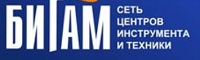 Бигам Бигам