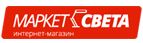 Маркет Света Маркет Света