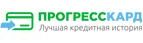 Прогресскард Прогресскард