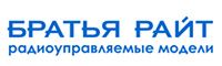 Братья Райт Братья Райт