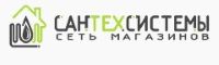 Santechsystemy.ru Santechsystemy.ru
