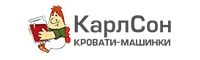 Карлсон24 Карлсон24