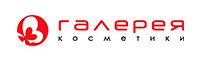 Галерея Косметики Галерея Косметики