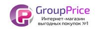 GroupPrice GroupPrice