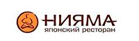 Нияма Нияма